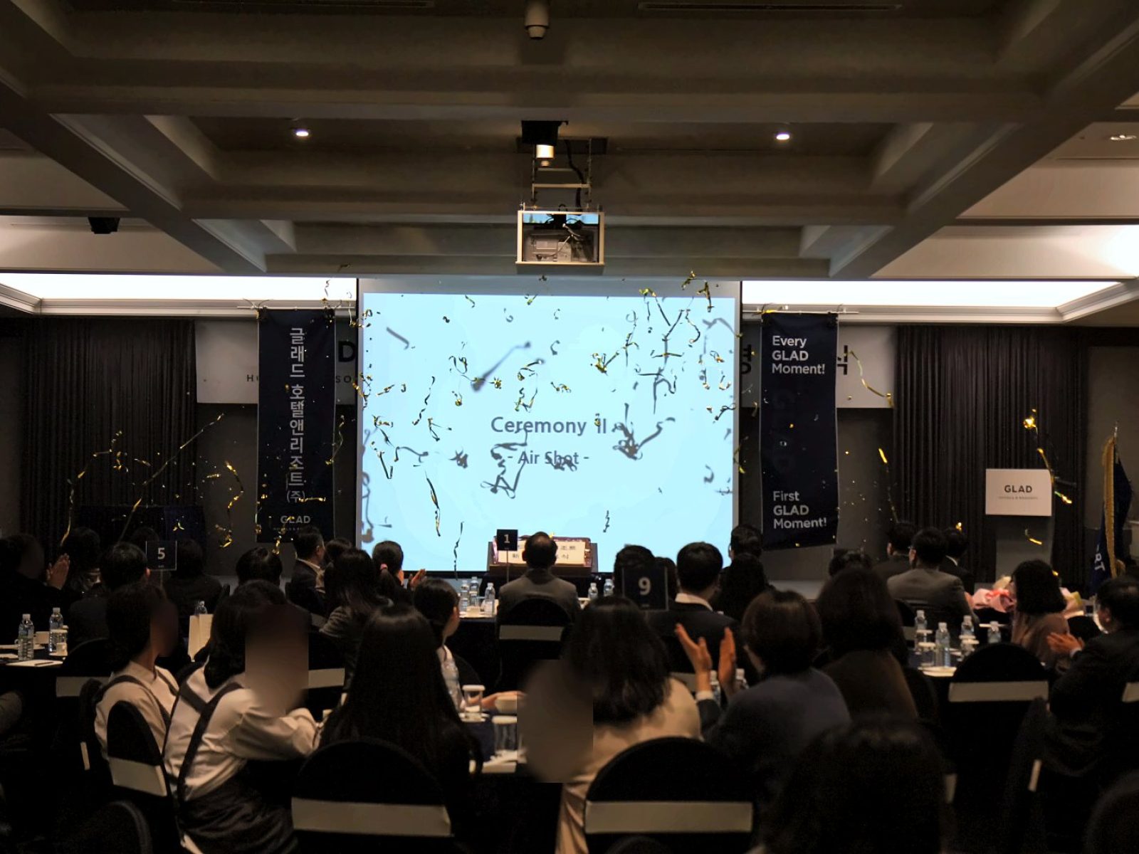 호텔 브랜드 신사명 선포식, 공개 순간에 맞춘 식순 — 현장 사진