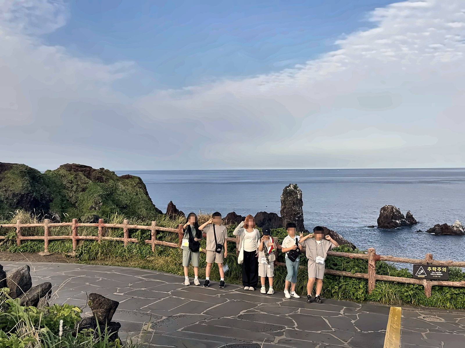 위례초 제주 수학여행 현장 사진(참석자 얼굴 흐림)