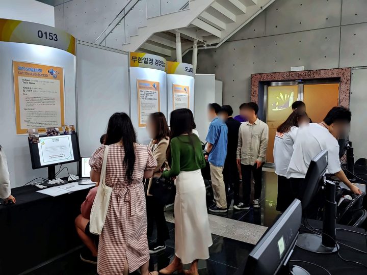 제주대학교 SW융합교육센터 2019 1학기 캡스톤디자인 전시 및 발표회 행사 — 현장 사진